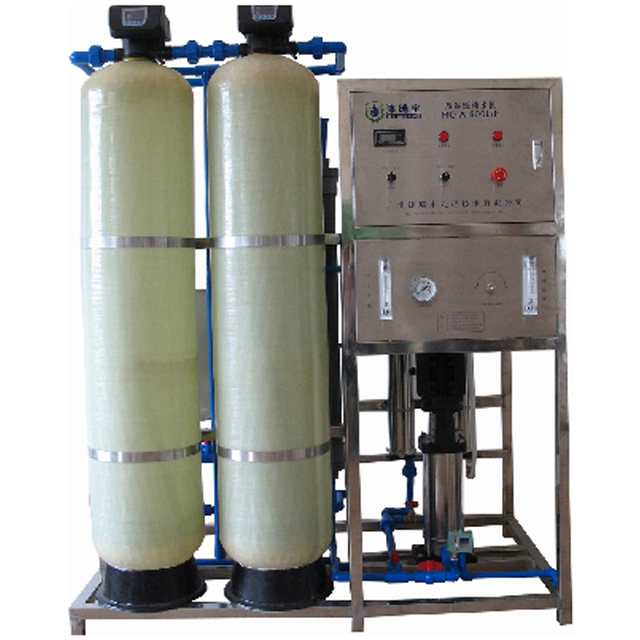 Commercial reverse osmosis RO system price cost